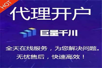 SEM优化策略：实战案例解析